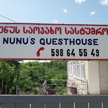Nunu'S Guesthouse Tskaltubo Eksteriør bilde