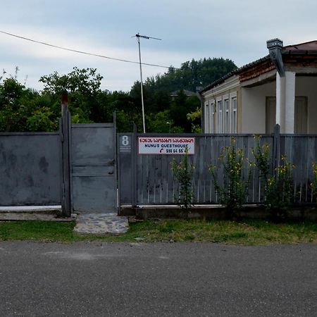 Nunu'S Guesthouse Tskaltubo Eksteriør bilde